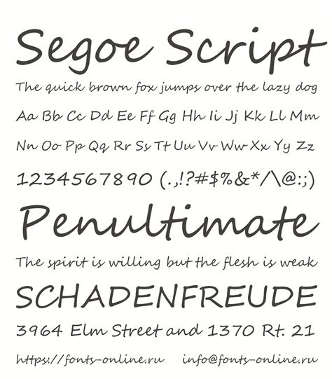 Segoe Script font