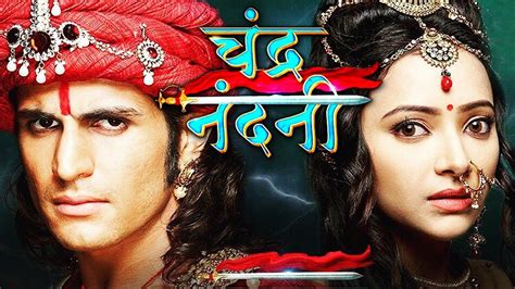 Chandra Nandini Review: A Regular Historical Serial With A New Hero's Love Story | AlphaGirl Reviews