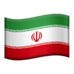 Iran Emoji (U+1F1EE, U+1F1F7)