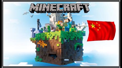 DESCARGA MINECRAFT CHINA EDITION PARA ANDROID IOS & PC - MINECRAFT PE GRATIS - YouTube