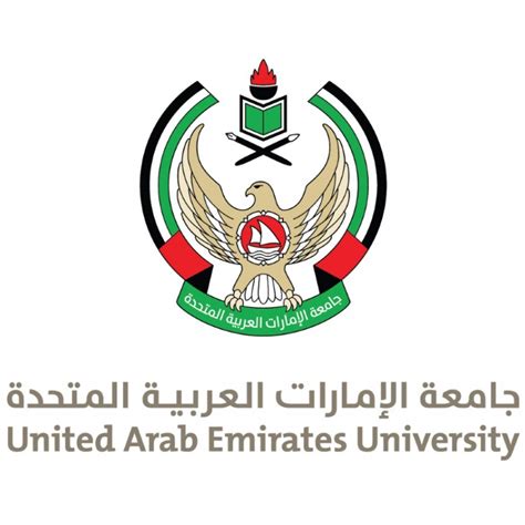 United Arab Emirates University-UCMSR - Home page