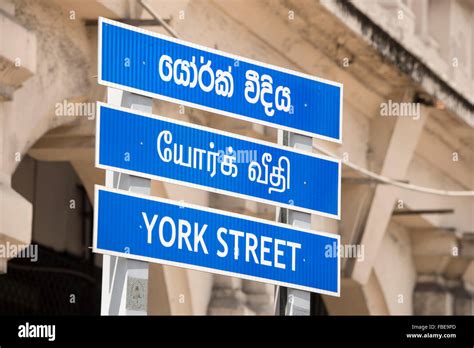 Sri Lankan Road Signs