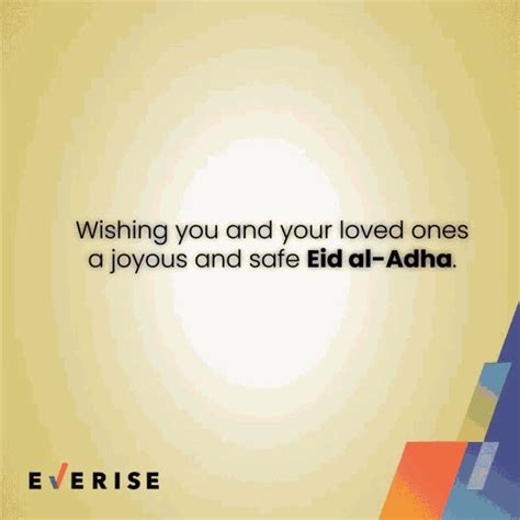 Eid Mubarak Eid Al Adha GIF - Eid Mubarak Eid Al Adha Selamat Hari Raya - Discover & Share GIFs