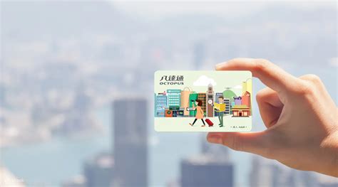 How to use the Octopus card for public transport in Hong Kong