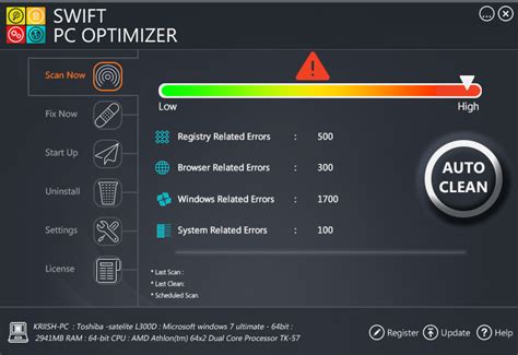 Free PC optimizer - Download