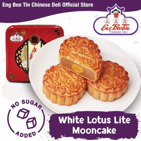 Sugarfree Mooncake White Lotus 1 Egg - Eng Bee Tin - Preorders