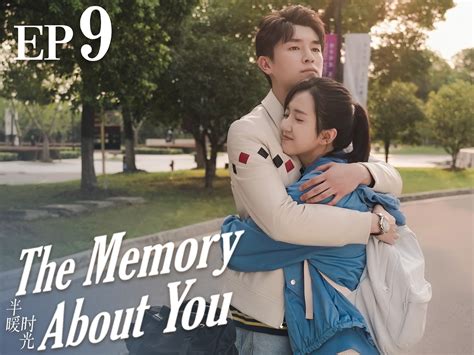 Prime Video: The Memory About You