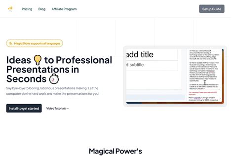 AI Tool | MagicSlides