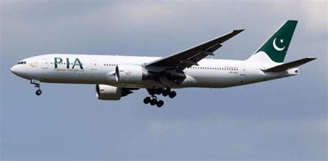 PIA plane 'seized' in Malaysia over non-payment of lease dues