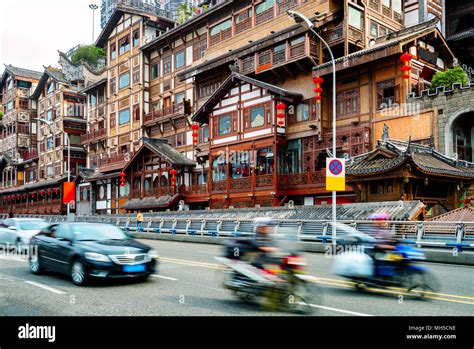 Chongqing, China's classical architecture: Hongyadong Stock Photo - Alamy