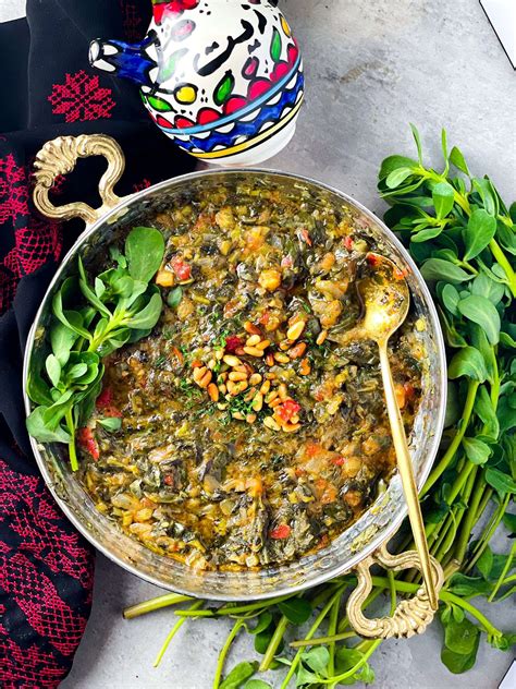 Palestinian Purslane Stew Recipe