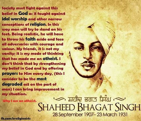 Shaheed Bhagat Singh | Atheist quotes, Atheist, Bhagat singh quotes