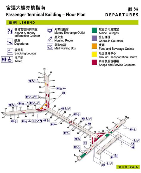 Hong Kong International Airport Level 6 Map - Hong Kong International ...