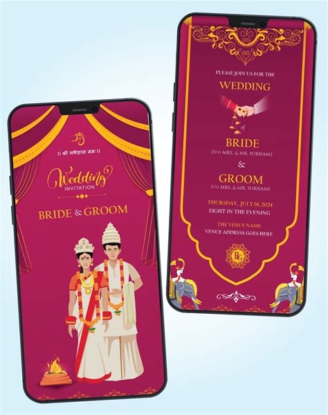 Bengali Wedding Invitation