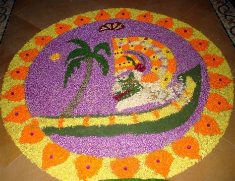 Onam Pookalam Designs Photos and Ideas 2012: Onam Pookalam Photos ...