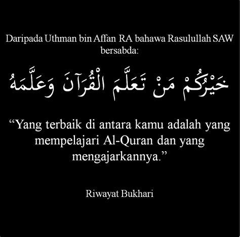 Belajar Al Quran | Farisamanda