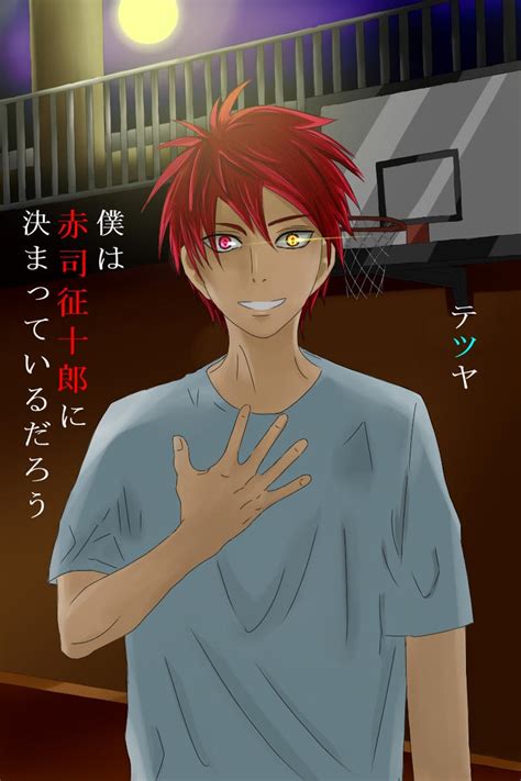 Akashi by OrangeEmily on DeviantArt