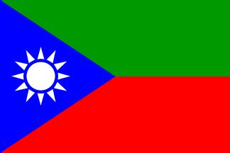 Balochistan (Pakistan) - Fahnen Flaggen Fahne Flagge Flaggenshop ...