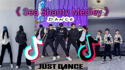 `Home Free《Sea Shanty Medley》hot trend Dance`~TikTok Compilation - YouTube