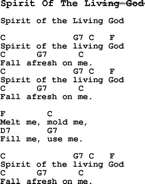 Summer Camp Song, Spirit Of The Living God, with lyrics and chords for ...