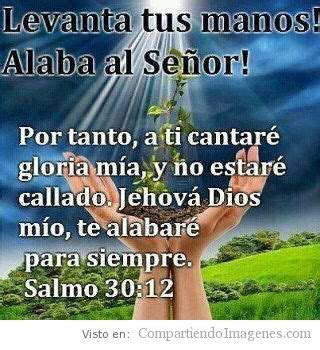 Alaba a Dios - Imagenes Cristianas para Facebook - Compartiendo Imagenes.com