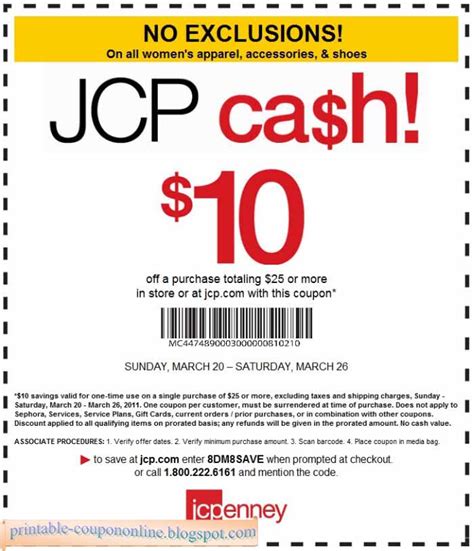 Printable Coupons 2021: JcPenney Coupons