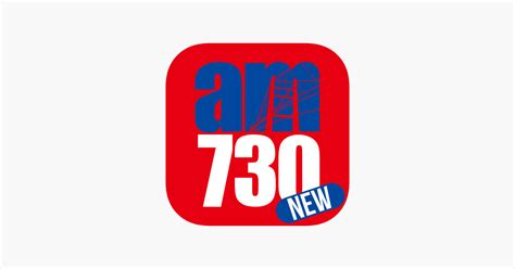 ‎am730 新聞 on the App Store