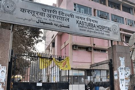 Kasturba Hospital Delhi Cut off Fees Admission Courses