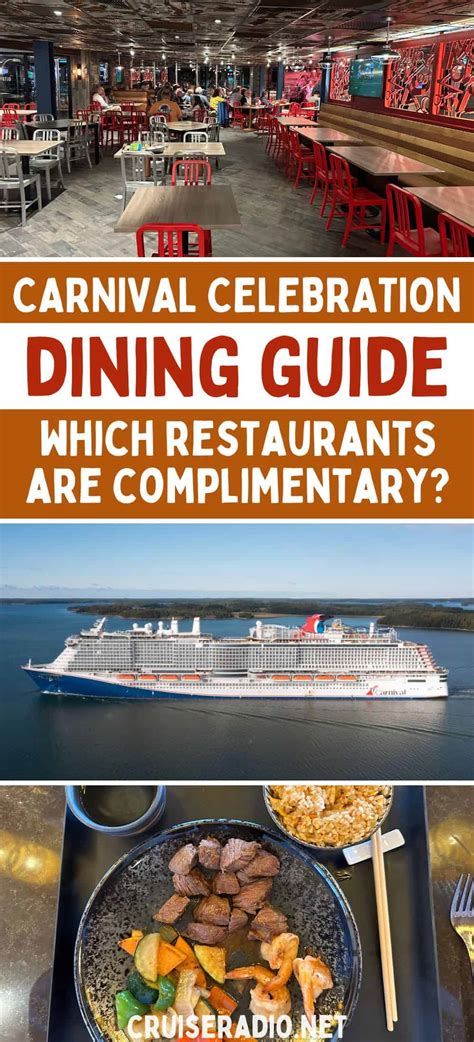 Carnival Celebration's Free Dining Guide