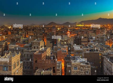 Panorama of Sanaa at night, Yemen Stock Photo - Alamy