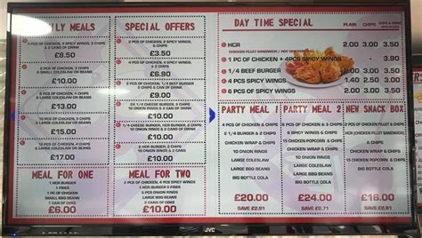 Menu at Chicken George restaurant, Hull, 145 Newland Ave