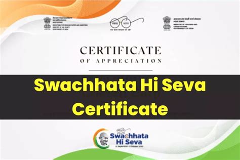 Swachhata Hi Seva Certificate Download Pdf Online @swachhatahiseva.com