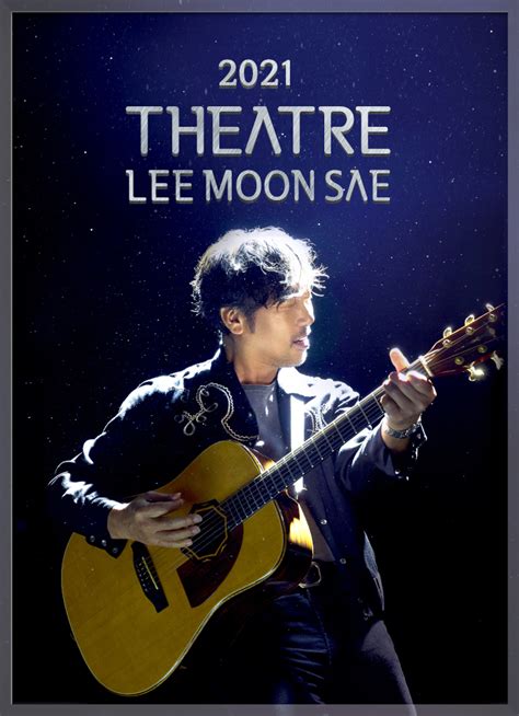 Concert «2021 Theatre Lee Moon Sae» - Busan - Korean Kulture