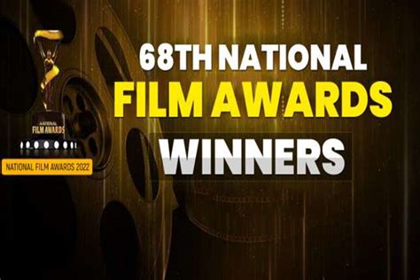 National Film Awards winners list, check who made it to the list - The Live Ahmedabad