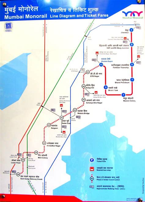 MUMBAI | Monorail | Page 5 | SkyscraperCity Forum