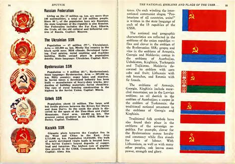 National Flag Of Soviet Union Rankflags Com Collectio - vrogue.co