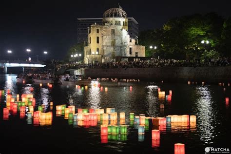 Hiroshima Peace Memorial And Peace Message Lantern Floating Ceremony | MATCHA - JAPAN TRAVEL WEB ...