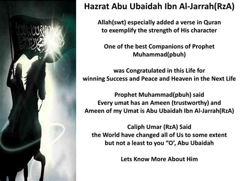 PPT - Hazrat Abu Ubaidah Ibn Al- Jarrah ( RzA ) PowerPoint Presentation ...