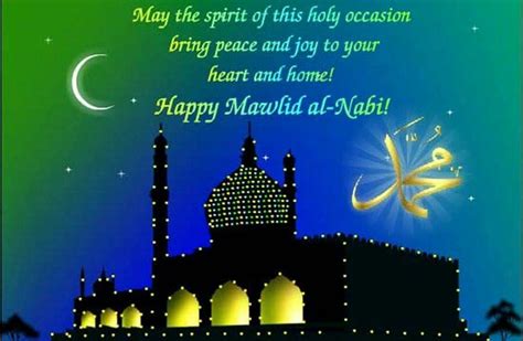 December 2: Greetings on Id-E-Milad. May the teachings of Prophet Mohammad further the spirit of ...