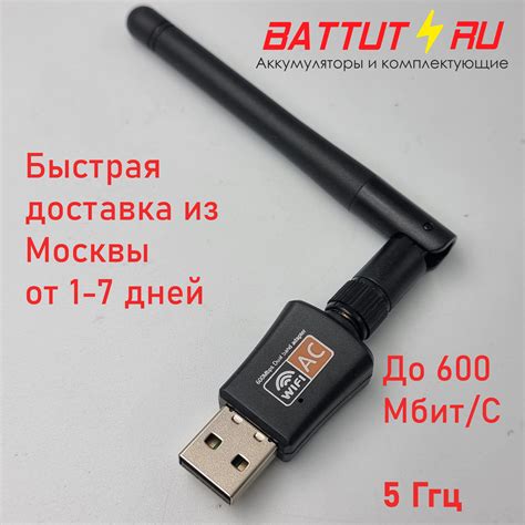 Realtek 8811cu Wireless Lan Usb Nic Windows Worldwide Shipping | www ...