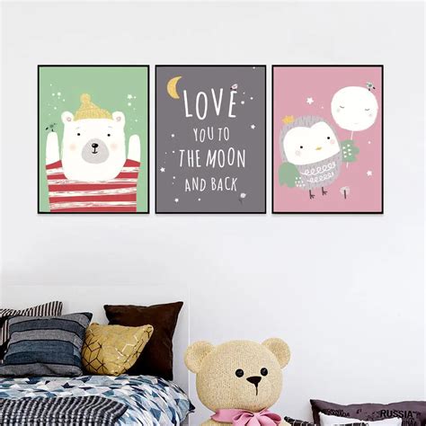 Baby Bear & Owl Kids Room Wall Frame Set of 3 - WallMantra