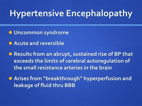 PPT - Hypertensive Emergencies PowerPoint Presentation, free download ...