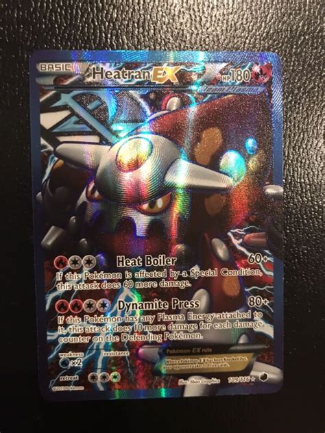 Heatran Pokemon Cards - Find Pokemon Card Pictures With Our Database - Card Finder and Other ...