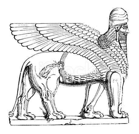 Antique Illustration Of The Assyrian God Nergal Stock Photo | Royalty-Free | FreeImages