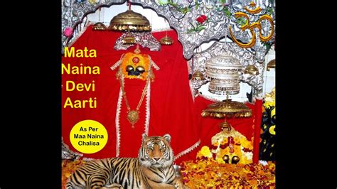 Mata Naina Devi Aarti Original as per Maa Naina Chalisa by Sanjeev Sharma - YouTube