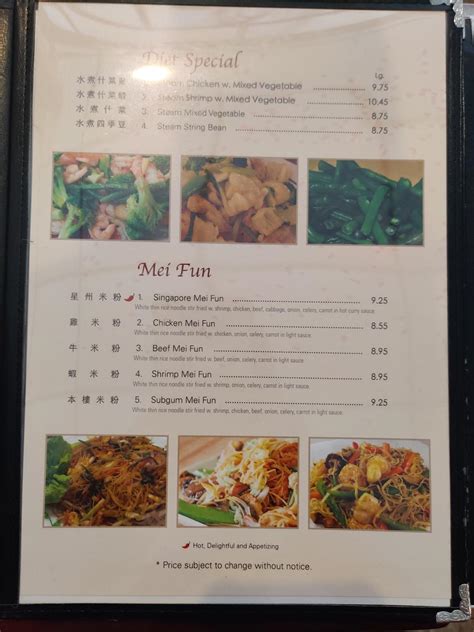 Menu at Asian Pearl Chinese Restaurant, Zachary