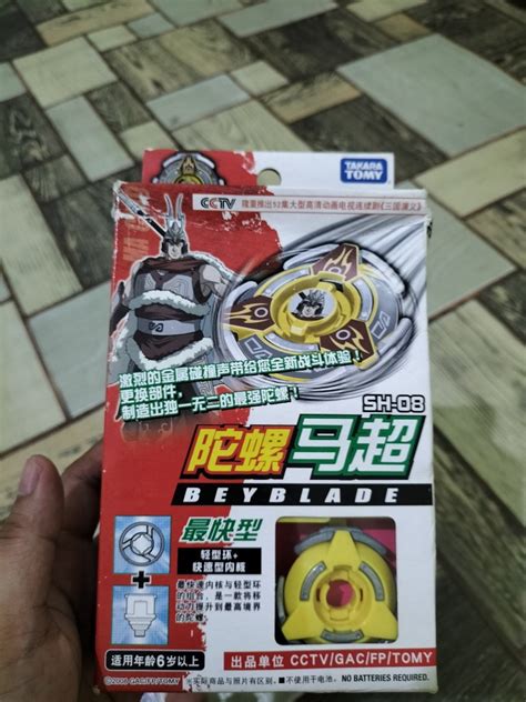 Takara tomy beyblade, Hobbies & Toys, Toys & Games on Carousell