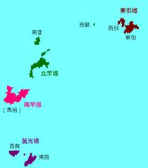 Category:Matsu Islands - Wikimedia Commons