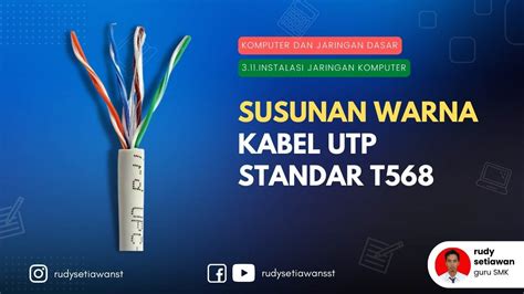 Susunan kabel straight cross sesuai urutan warna kabel UTP