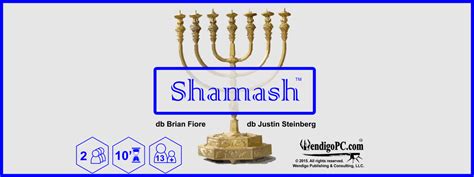 Shamash (TM)